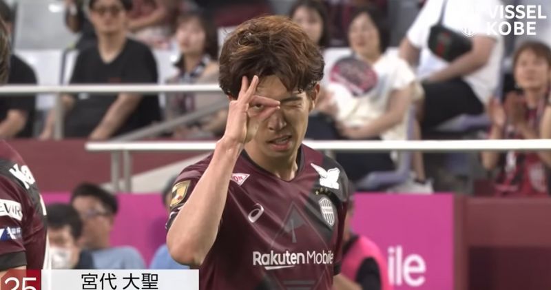 Nueva versión de Miyashiro y la UD, Sadiq, Escalante, delantero para el Paso, ...