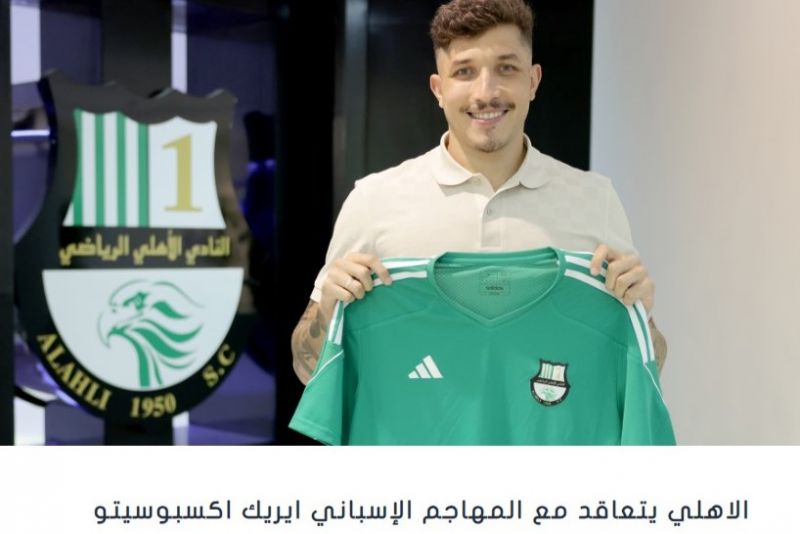 Erik Expósito será rival de Rafa Mujica en la Liga qatarí