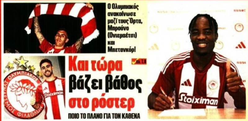 Jefté en las portadas, Pau Ferrer, Akor, Neymar Jr., ...