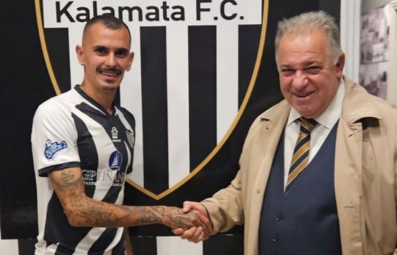 Nili Perdomo cambia de club en Grecia