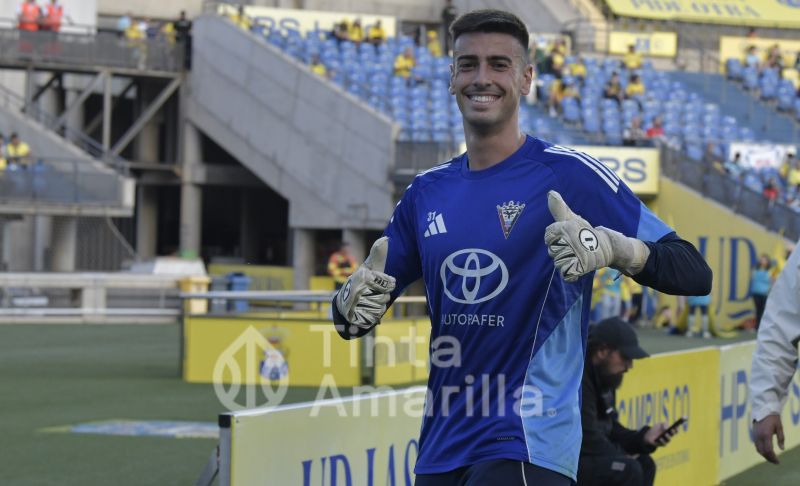 Anduva, coto prohibido de momento para la UD y su filial